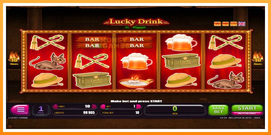 ลองสัมผัสเครื่องดูครับ Lucky Drink In Egypt, รูปภาพ 1: เล่นเพื่อเงิน