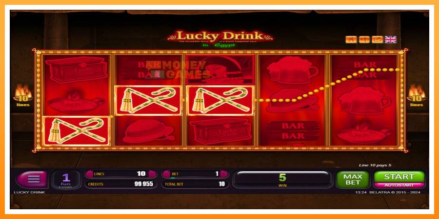 ลองสัมผัสเครื่องดูครับ Lucky Drink In Egypt, รูปภาพ 3: เล่นเพื่อเงิน