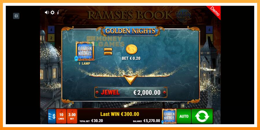 ลองสัมผัสเครื่องดูครับ Ramses Book Golden Nights, รูปภาพ 4: เล่นเพื่อเงิน