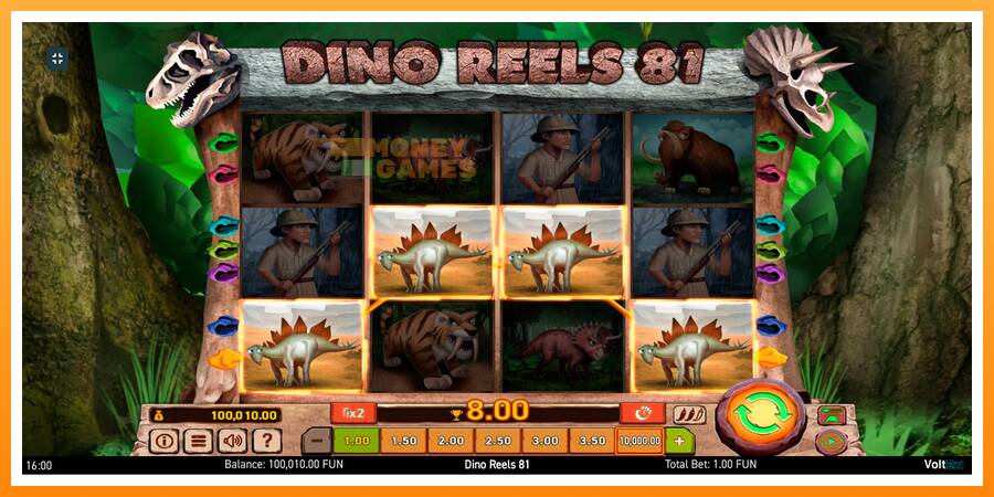 ลองสัมผัสเครื่องดูครับ Dino Reels 81, รูปภาพ 10: เล่นเพื่อเงิน