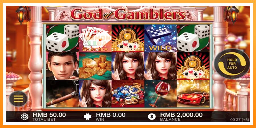 ลองสัมผัสเครื่องดูครับ God of Gamblers, รูปภาพ 1: เล่นเพื่อเงิน