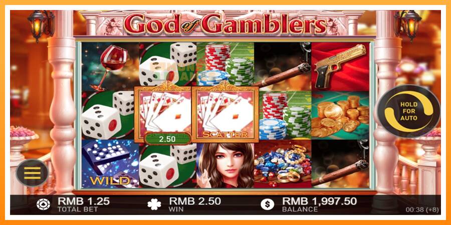 ลองสัมผัสเครื่องดูครับ God of Gamblers, รูปภาพ 2: เล่นเพื่อเงิน