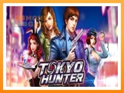 เครื่องเกม Tokyo Hunter - เกมเพื่อเงินจริง