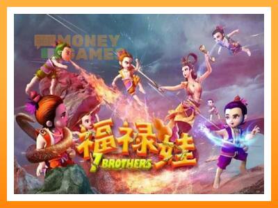 เครื่องเกม 7 Brothers - เกมเพื่อเงินจริง