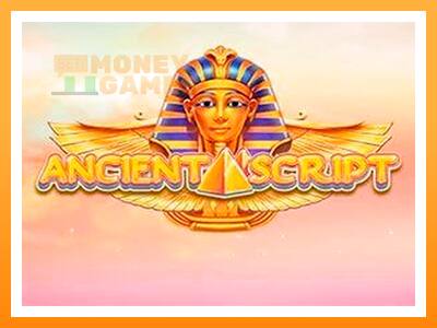 เครื่องเกม Ancient Script - เกมเพื่อเงินจริง