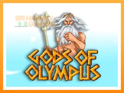 เครื่องเกม Gods of Olympus - เกมเพื่อเงินจริง