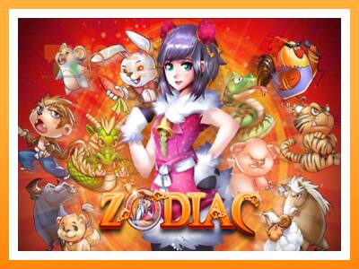 เครื่องเกม Zodiac - เกมเพื่อเงินจริง