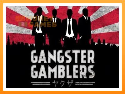 เครื่องเกม Gangster Gamblers - เกมเพื่อเงินจริง