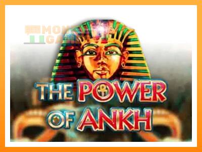 เครื่องเกม The Power of Ankh - เกมเพื่อเงินจริง