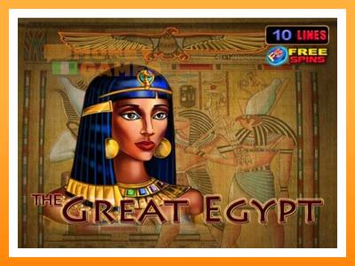 เครื่องเกม The Great Egypt - เกมเพื่อเงินจริง