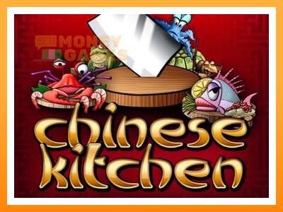 เครื่องเกม Chinese Kitchen - เกมเพื่อเงินจริง