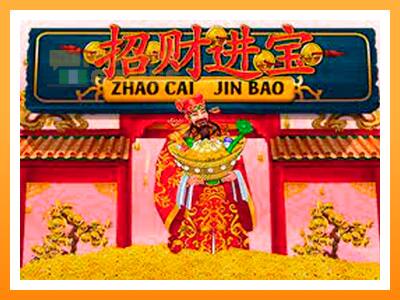 เครื่องเกม Zhao Cai Jin Bao - เกมเพื่อเงินจริง