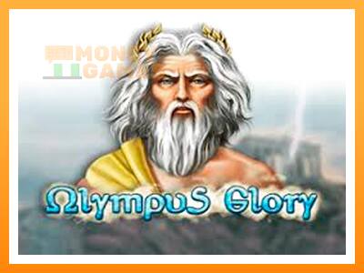 เครื่องเกม Olympus Glory - เกมเพื่อเงินจริง