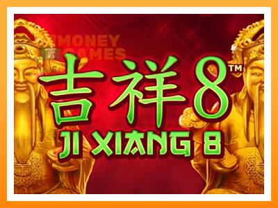 เครื่องเกม Ji Xiang 8 - เกมเพื่อเงินจริง