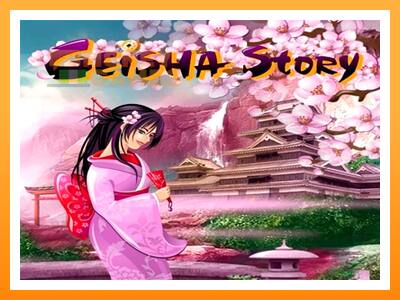 เครื่องเกม Geisha Story - เกมเพื่อเงินจริง