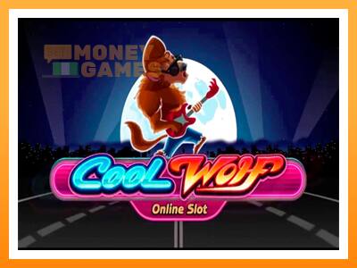 เครื่องเกม Cool Wolf - เกมเพื่อเงินจริง