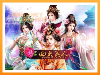 เครื่องเกม Four Beauties - เกมเพื่อเงินจริง