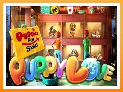 เครื่องเกม Puppy Love - เกมเพื่อเงินจริง