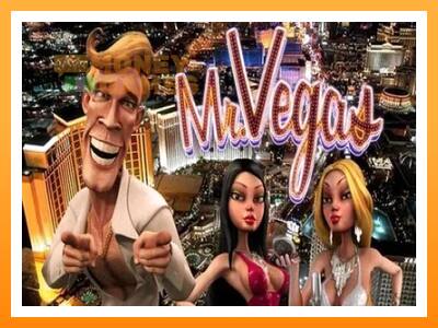 เครื่องเกม Mr. Vegas - เกมเพื่อเงินจริง