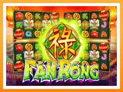 เครื่องเกม Fan Rong - เกมเพื่อเงินจริง