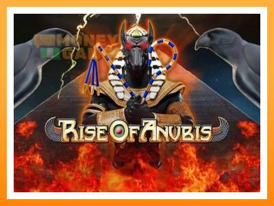 เครื่องเกม Rise of Anubis - เกมเพื่อเงินจริง