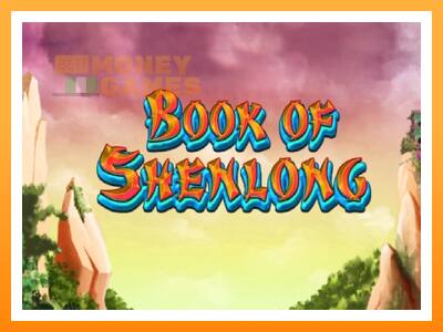 เครื่องเกม Book of Shenlong - เกมเพื่อเงินจริง