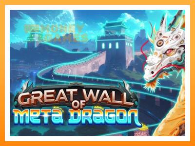 เครื่องเกม Great Wall of Meta Dragon - เกมเพื่อเงินจริง