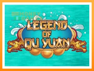 เครื่องเกม Legend of Qu Yuan - เกมเพื่อเงินจริง