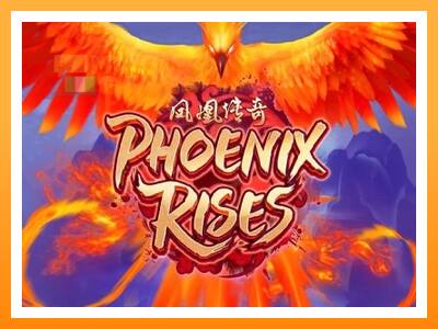 เครื่องเกม Phoenix Rises - เกมเพื่อเงินจริง