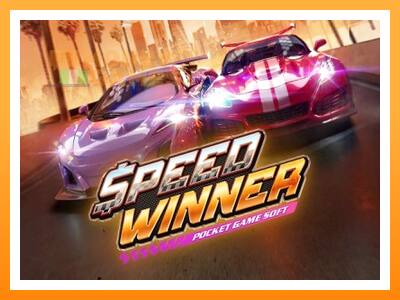 เครื่องเกม Speed Winner - เกมเพื่อเงินจริง