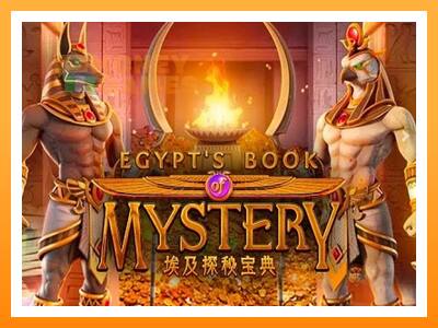 เครื่องเกม Egypts Book of Mystery - เกมเพื่อเงินจริง