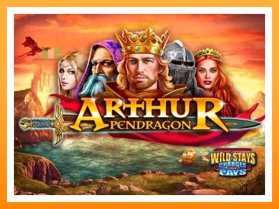 เครื่องเกม Arthur Pendragon - เกมเพื่อเงินจริง