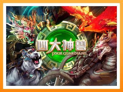 เครื่องเกม Four Guardians - เกมเพื่อเงินจริง