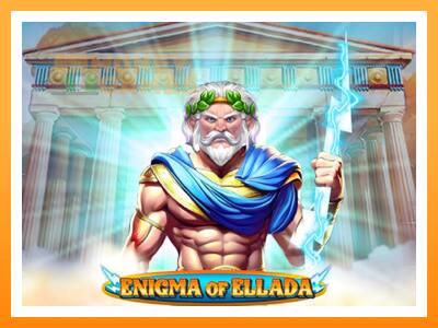 เครื่องเกม Enigma of Ellada - เกมเพื่อเงินจริง