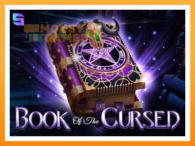 เครื่องเกม Book of the Cursed - เกมเพื่อเงินจริง