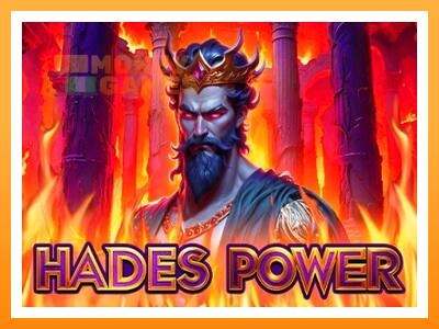 เครื่องเกม Hades Power - เกมเพื่อเงินจริง