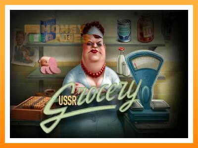 เครื่องเกม USSR Grosery - เกมเพื่อเงินจริง