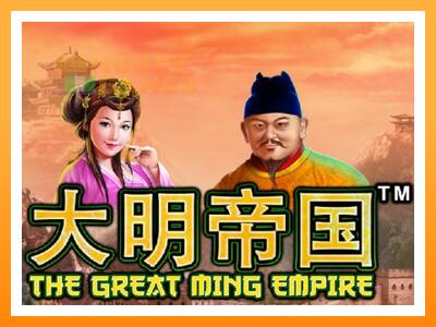 เครื่องเกม The Great Ming Empire - เกมเพื่อเงินจริง