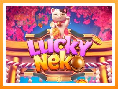 เครื่องเกม Lucky Neko - เกมเพื่อเงินจริง