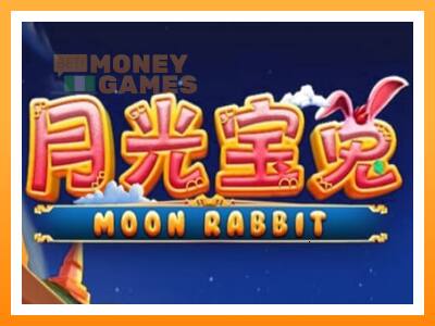 เครื่องเกม Moon Rabbit - เกมเพื่อเงินจริง