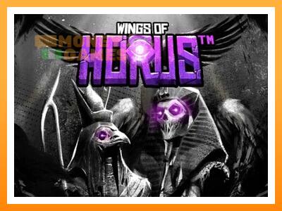 เครื่องเกม Wings of Horus - เกมเพื่อเงินจริง