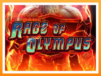 เครื่องเกม Rage of Olympus - เกมเพื่อเงินจริง