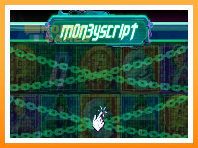 เครื่องเกม MoneyScript - เกมเพื่อเงินจริง