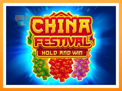 เครื่องเกม China Festival - เกมเพื่อเงินจริง