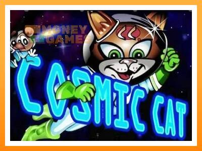 เครื่องเกม Cosmic Cat - เกมเพื่อเงินจริง