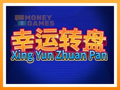 เครื่องเกม Xing Yun Zhuan Pan - เกมเพื่อเงินจริง