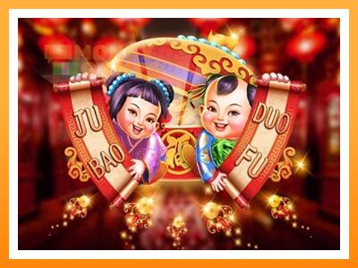 เครื่องเกม Ju Bao Duo Fu - เกมเพื่อเงินจริง