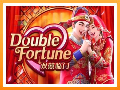 เครื่องเกม Double Fortune - เกมเพื่อเงินจริง