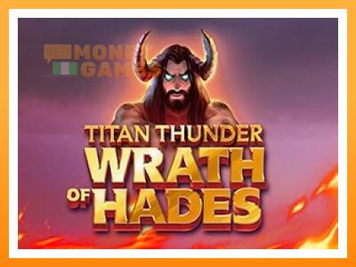 เครื่องเกม Titan Thunder Wrath of Hades - เกมเพื่อเงินจริง