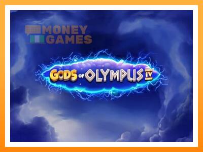 เครื่องเกม Gods of Olympus IV - เกมเพื่อเงินจริง